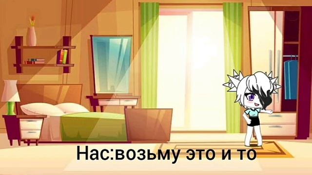 Почему я альбинос??? смотреть онлайн