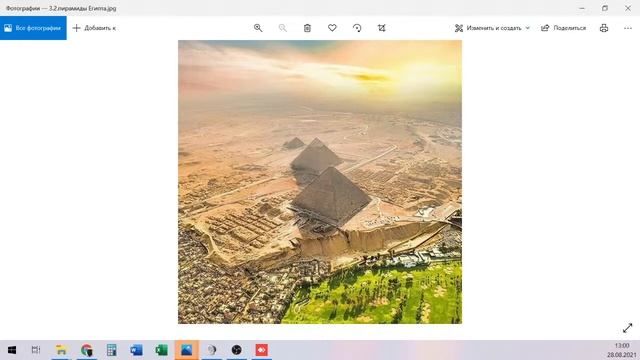 Российская школа мистерий смотреть онлайн
