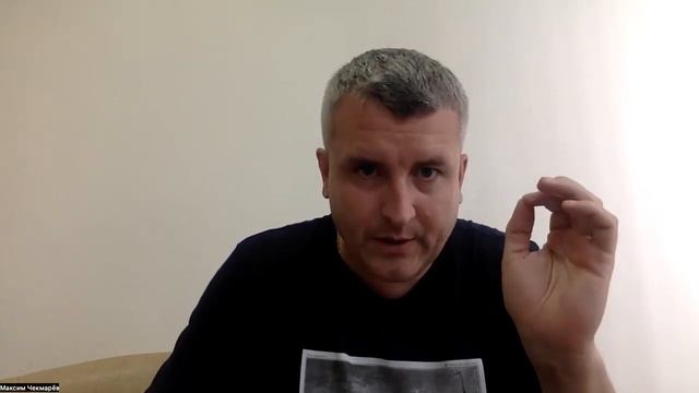 Психологическая этика и общество потребления