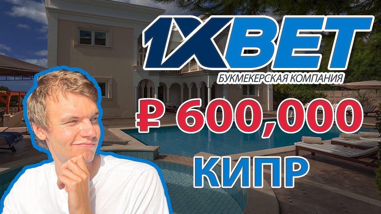 Собеседование Data Scientist на 650к в месяц