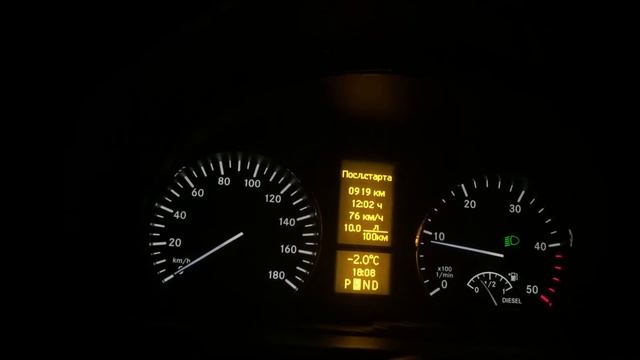 Расход спринтер 906 646 мотор смотреть онлайн