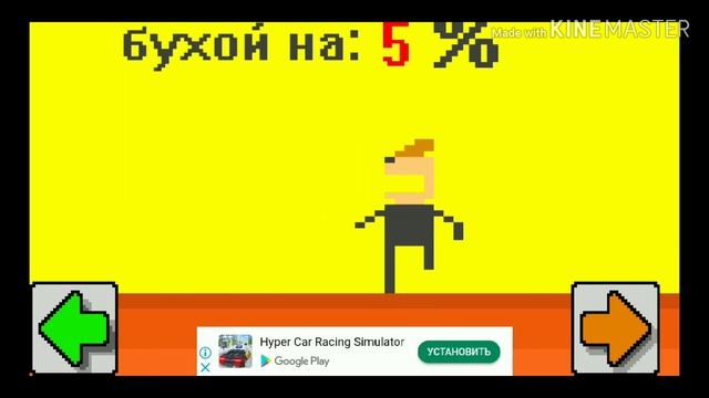 Топ самих плохих игр с Play market. смотреть онлайн