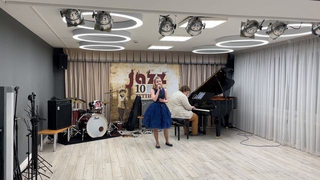 Yardbird Suite , Эти летние дожди
