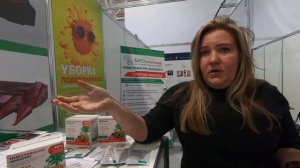 ПРОТИВ НЕМАТОДЫ. БИО препарат НЕМАТОФАГИН.