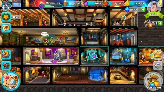 Hustle Castle: Fantasy Kingdom #32 ( НЕУДАЧНЫЙ ПОХОД ) КАЧНУ КАЗНУ ПО ПОЛНОЙ )) смотреть онлайн