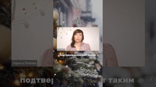 Не умею радоваться. Запрещаете себе радоваться и быть счастливым человеком? смотреть онлайн