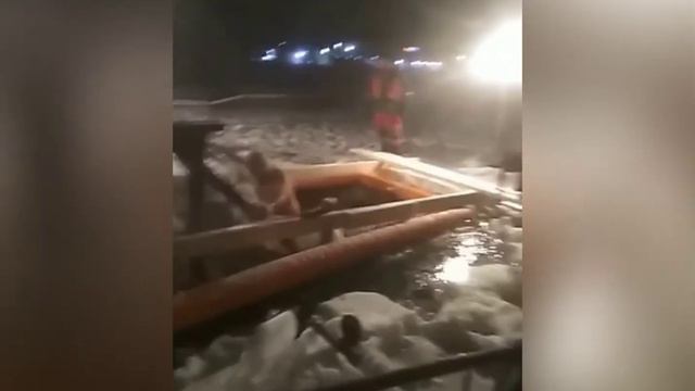 24 января 2021 г. смотреть онлайн