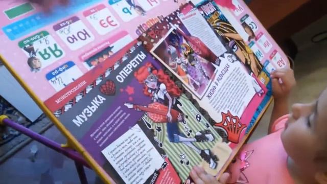 Monster High Operetta - следующий журнал с коллекционной игрушкой смотреть онлайн