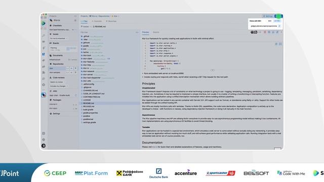 Валерия Андрианова — Презентация JetBrains Space — универсальной платформы для командной работы смотреть онлайн
