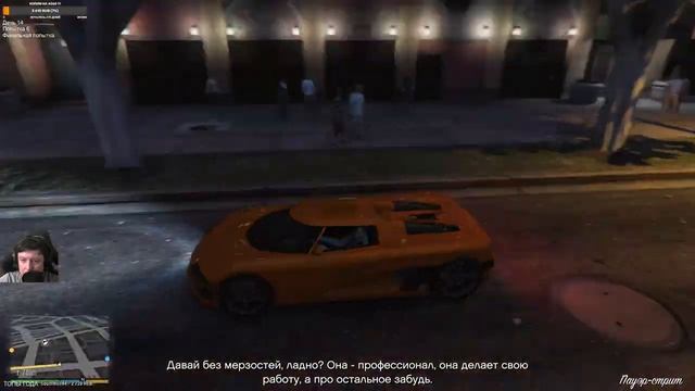 GTA 5 | ЧЕЛЛЕНДЖ БЕЗ СМЕРТЕЙ | День 14 смотреть онлайн