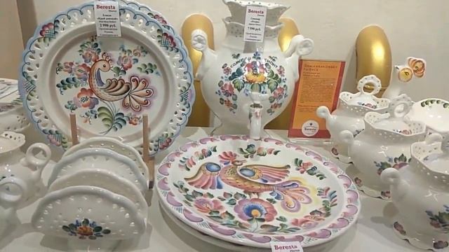 Золотая осень в Москве. Тыквы для Золушки. смотреть онлайн