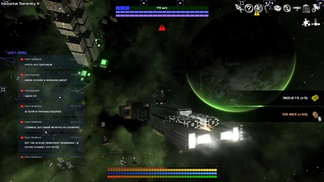 Avorion. Безумие, кооп смотреть онлайн