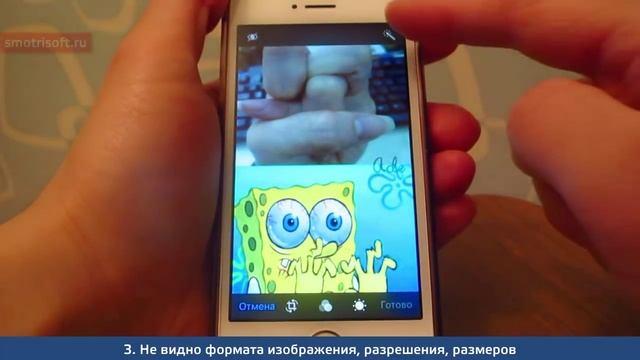 Топ 4 минуса iOS по сравнению с Android смотреть онлайн