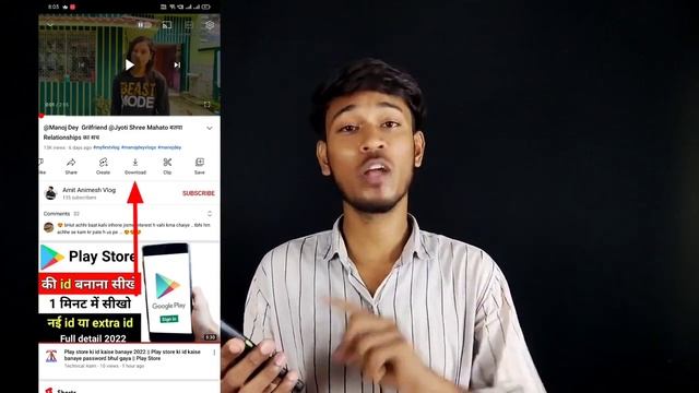 how to download youtube video in gallery | download youtube video |how to download youtube video смотреть онлайн