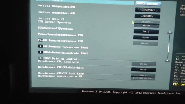 FX8300 Безопасный разгон до 4.4ггц