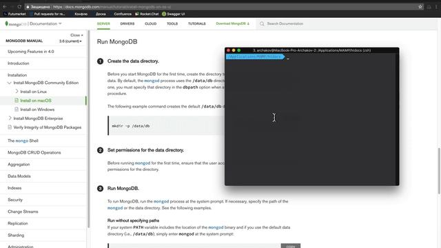 Блог на NodeJS + Express + MongoDB + ReactJS — Установка MongoDB #1 смотреть онлайн
