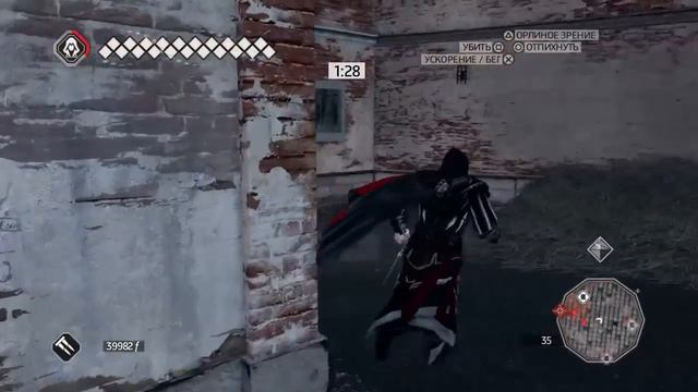 Assassin’s Creed®: Эцио Аудиторе. Коллекция #34 (Посвещение в ассасины) смотреть онлайн