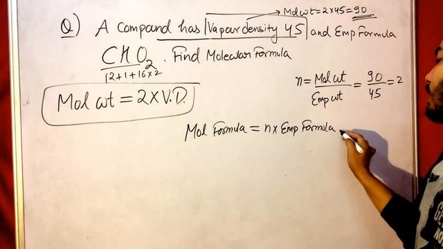 MolecuLar FormuLa and EmperiCal Formula | Percentage CompositioN | Class 10 , 12 ICSE / CBSE смотреть онлайн