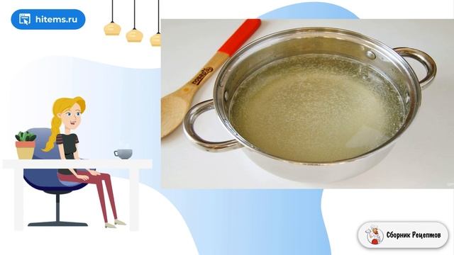 Чистый аккорд