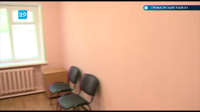 02.07.2018 ФАП "Луговой" снова начнёт работу смотреть онлайн