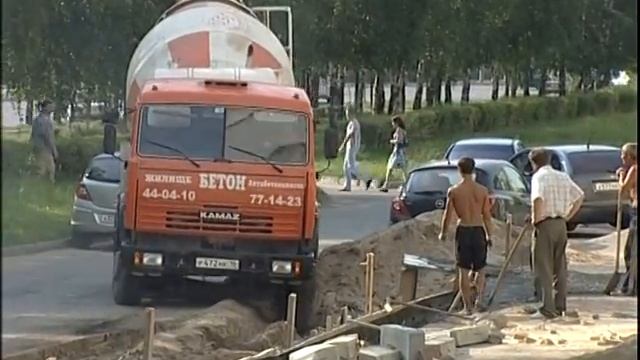 56/08 Хасана Туфана проспект Набережные Челны 2007 смотреть онлайн