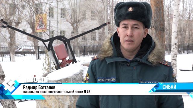 Сибайцы готовятся к празднику Крещения Господня. смотреть онлайн
