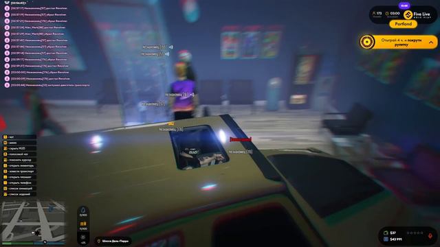 GTA5 FIVELIVE RP ЛУЧШЕЕ ЗА 2020. ГТА 5 РП МЕРКАЛЕКС. смотреть онлайн