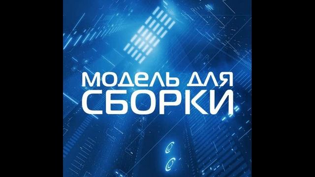 Виктор Косенков - Мое черное сердце