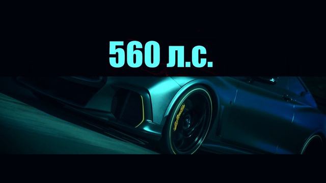 Infiniti с технологиями Формулы 1, Porsche Panamera на 800 л.с., конкурент Tesla - Drako GTE