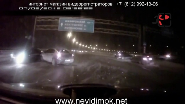 Отвлекся на сотовый. Авария на видеорегистратор смотреть онлайн