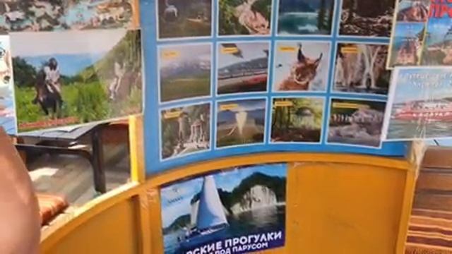 #НОВОМИХАЙЛОВСКИЙ 2022, ЭКСКУРСИИ, ЦЕНЫ НА АБХАЗИЮ. смотреть онлайн