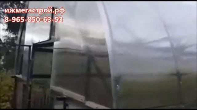 Ремонт теплиц смотреть онлайн