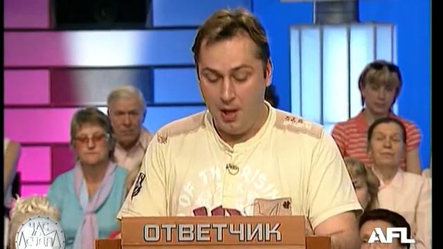 Час Суда. Верните задаток! / Court Hour. Return The Deposit! смотреть онлайн