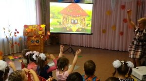 Музыкально-игровое занятие во II младшей группе «Солнышко и дождик»