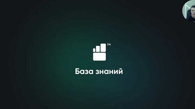 Введение.mp4 смотреть онлайн