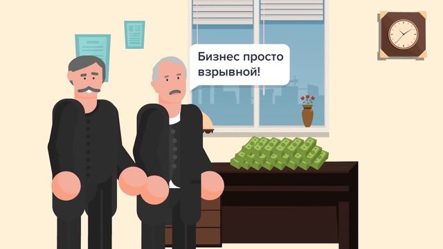 Насколько богатым был бы Рокфеллер сегодня? смотреть онлайн