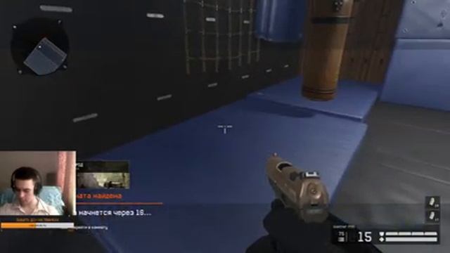WARFACE ИЛИТА 1337 РАЗВАЛИВАЕТ РМ\МЯСОРУБКИ АЛЬФЫ смотреть онлайн