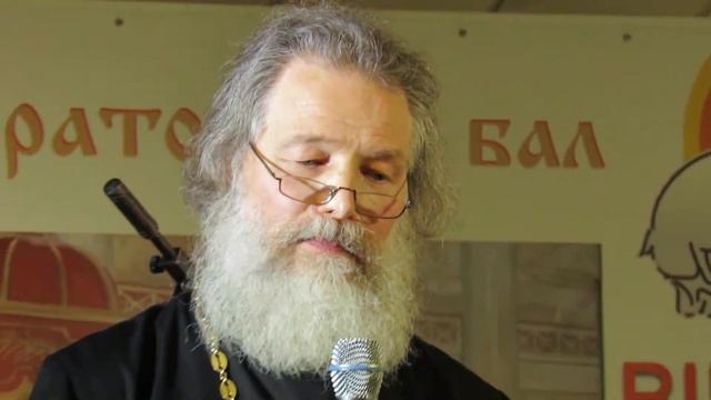 Приветственное слово - протоиерей Алексий Гомонов. смотреть онлайн