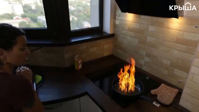 Как можно уберечься от пожара в доме смотреть онлайн