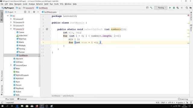 Java - урок 12.6 (Сортировка выбором) смотреть онлайн