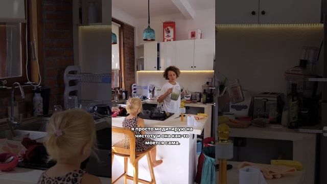 Все так или вы что-то бы добавили? смотреть онлайн