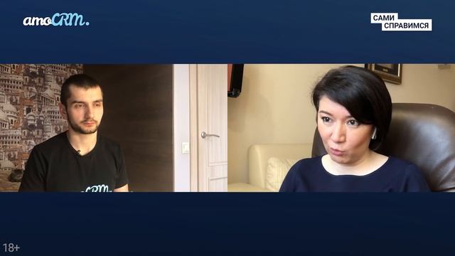 Барно Турсунова, автосервисы “Вилгуд”. Как ремонтировать автомобили на удаленке? смотреть онлайн