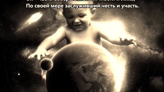 ПРАВЕДЫ.ОБРАЗ.СИЛА.
Древнее священное Знание 
 северных волхвов