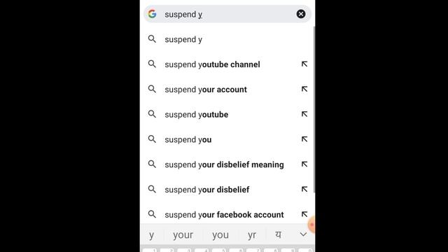 this action isn't allowed youtube | How To Back Suspend YouTube Channel | this action isn't allowed смотреть онлайн