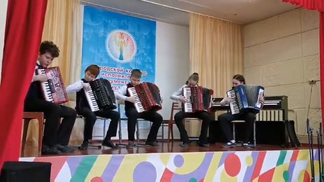 Ансамбль аккордеонистов ИНСАЙТ, г. Ижевск, 9 лет смотреть онлайн