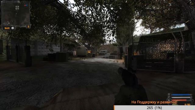 Ностальгия STALKER COP! Ветер Времени МоД!Подписывайтесь! ставьте лайки) Приятного Просмотра) смотреть онлайн