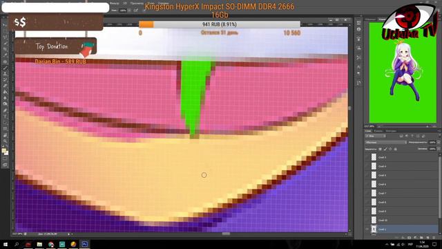 No Game No Life 2020 Master Class | Uchiha TV Music Visualization | Creator Photoshop After Effec смотреть онлайн