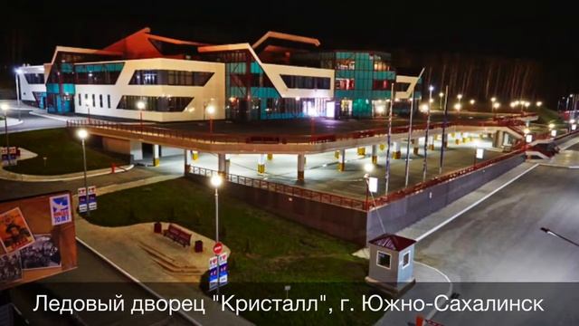 Фасадная подсветка смотреть онлайн