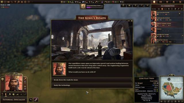 Персия на максимальной сложности / Old World: прохождение #1