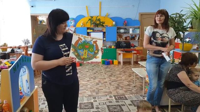 Детский сад "Березка" Герб моей семьи. смотреть онлайн